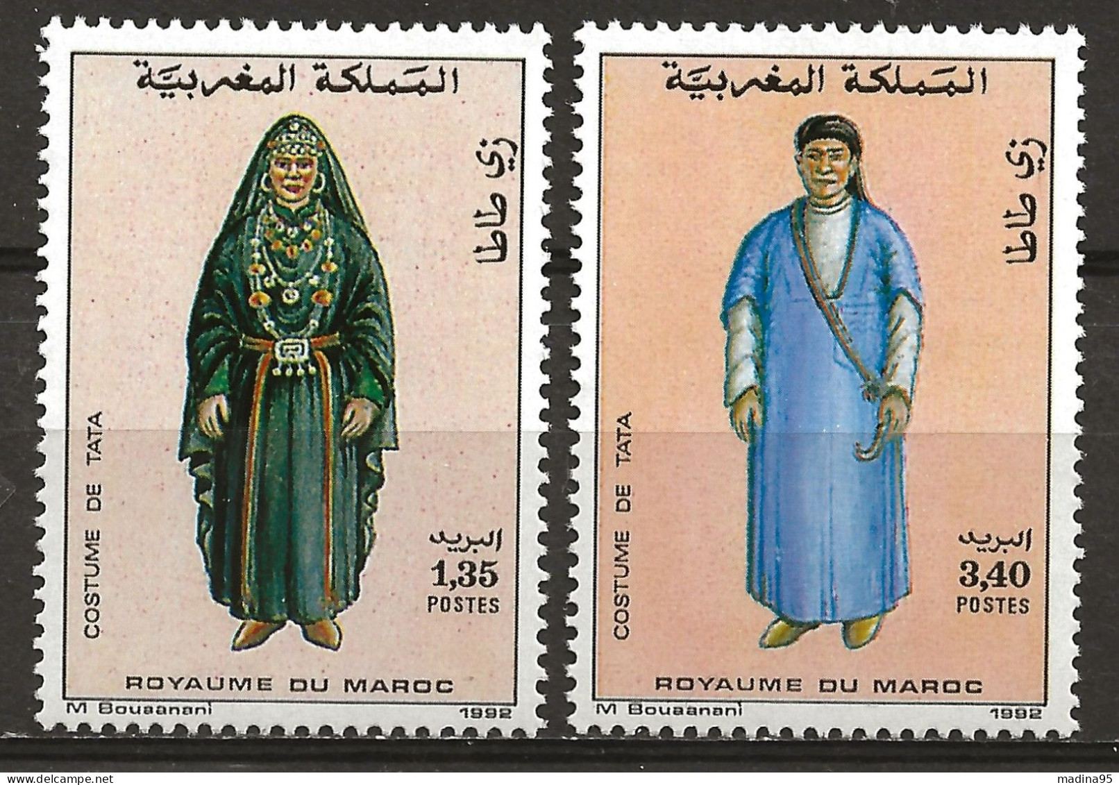 MAROC: **, N° YT 1122 Et 1123 TB - Marruecos (1956-...)