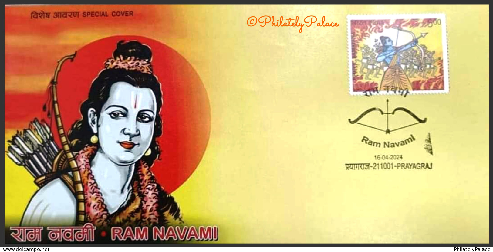 India 2024 Ram Navami,Ayodhya, Sun, Arrow, Bow, God, Hinduism, Religon, Special Cover (**) Inde Indien - Lettres & Documents