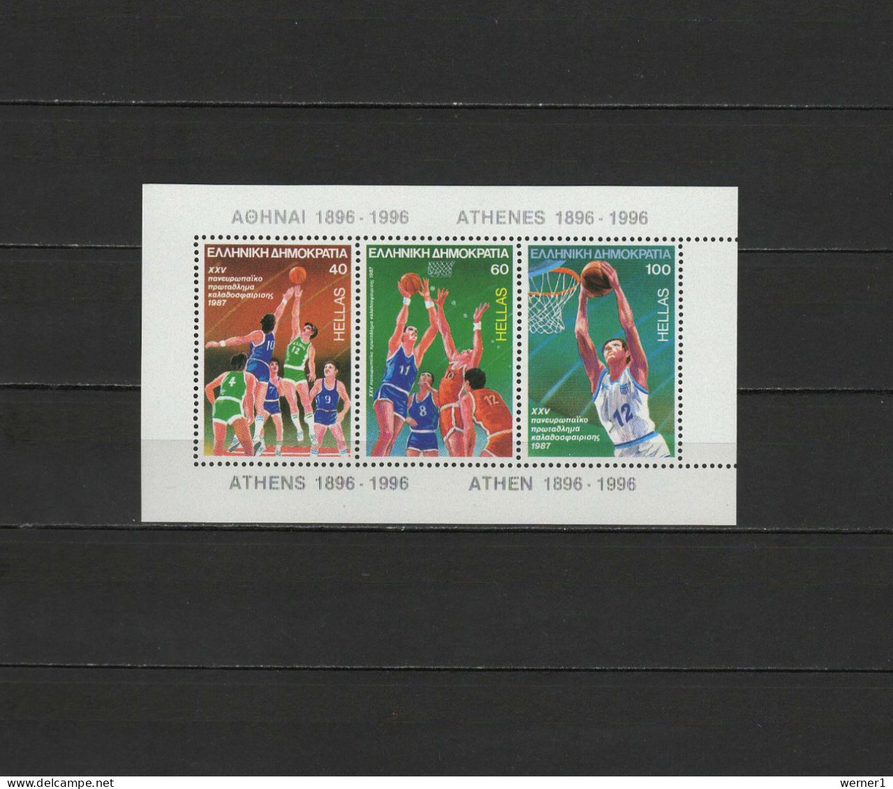 Greece 1987 Olympic Games, Basketball S/s MNH - Zomer 1988: Seoel