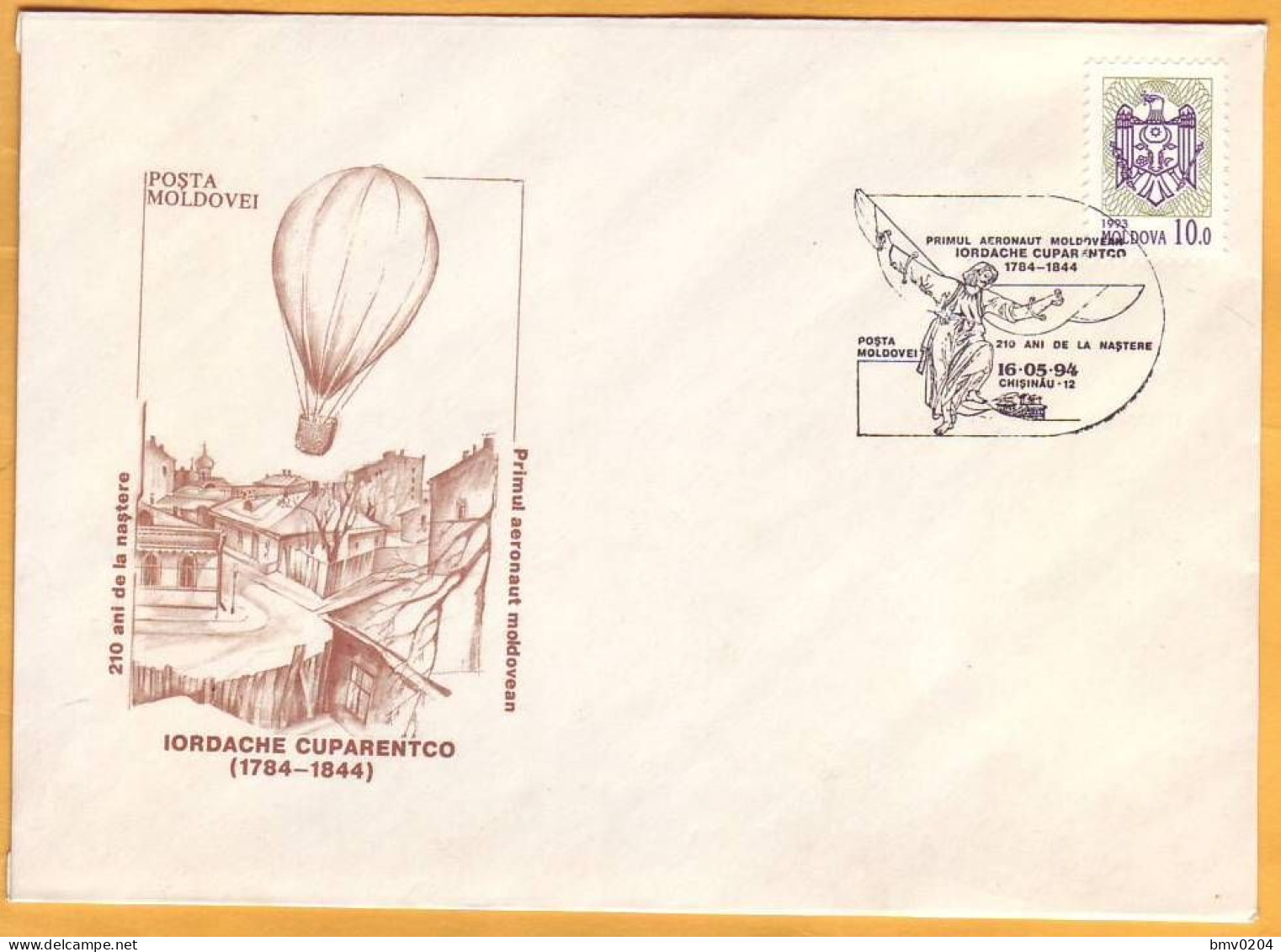 1994 Moldova Moldavie Moldau  Iordache Cuparentco  210  Anniversary Balloon. Aeronaut. - Moldova