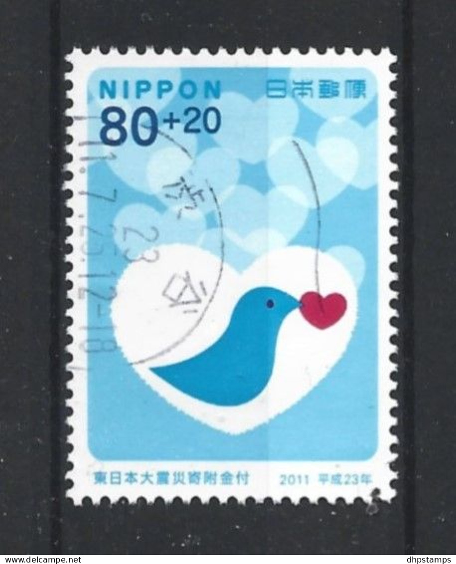 Japan 2011 Tsunami Aid Y.T. 5464 (0) - Used Stamps