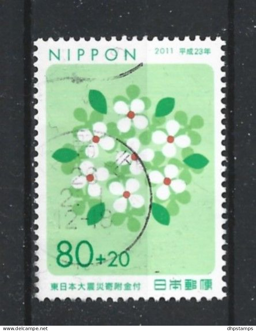 Japan 2011 Tsunami Aid Y.T. 5463  (0) - Used Stamps