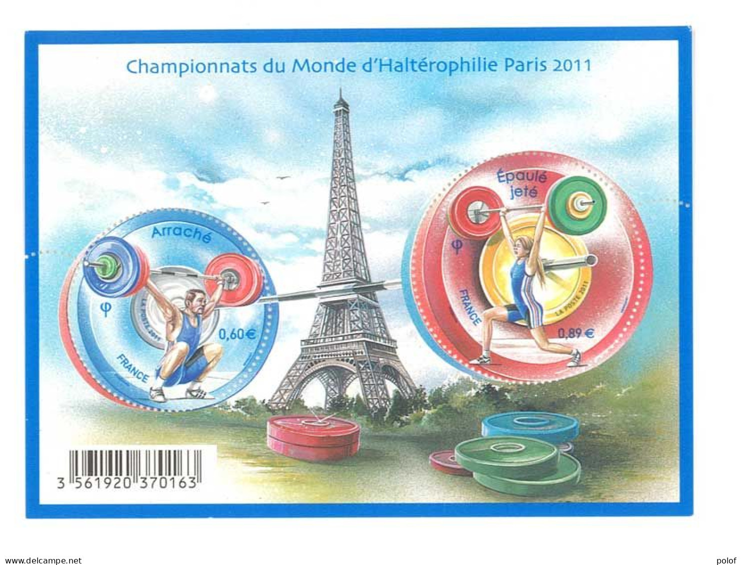 BLOC FEUILLET - Championnats Du Monde D' Haltérophilie  - Paris 2011       (F 4598) - Nuevos