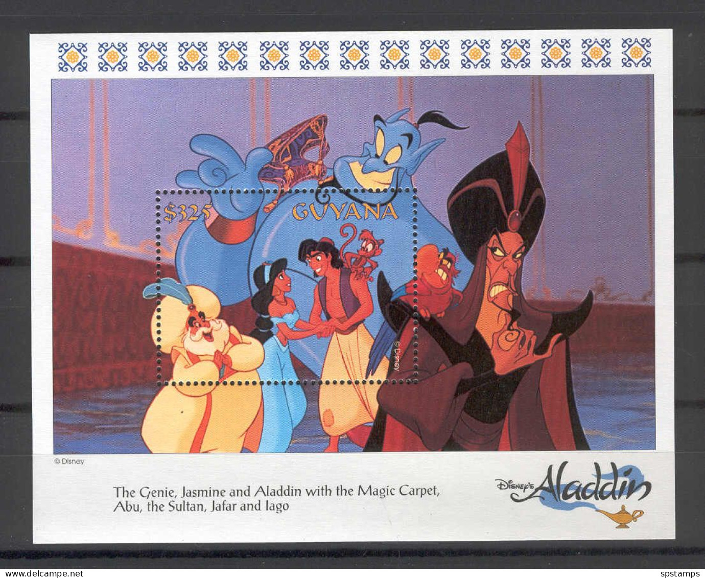 Disney Guyana 1993 Aladdin MS #1 MNH - Disney