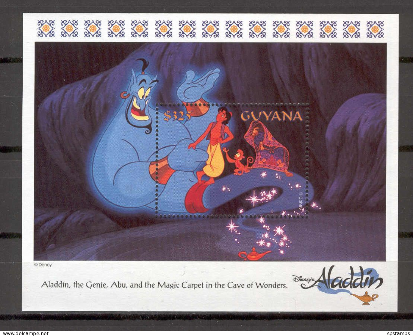 Disney Guyana 1993 Aladdin MS #2 MNH - Disney