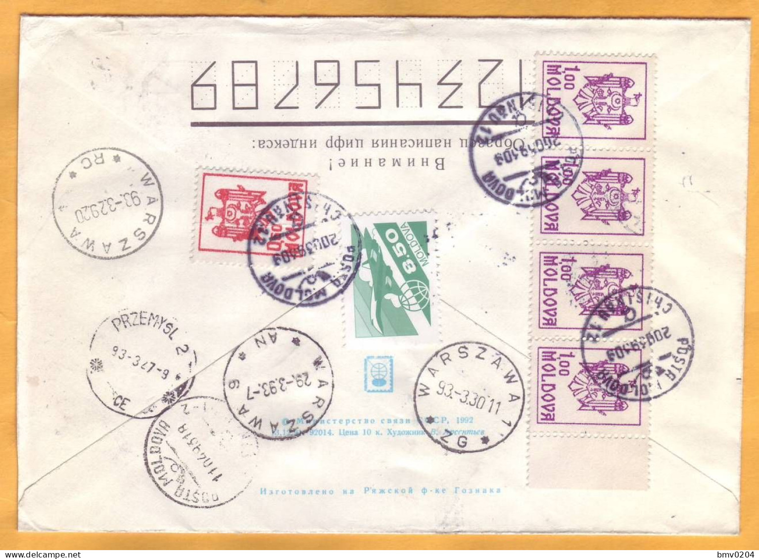 1993 Moldova Moldavie Poland The Second Conference Of The Union Of Philatelists. Special Postal Cancellation - Moldova