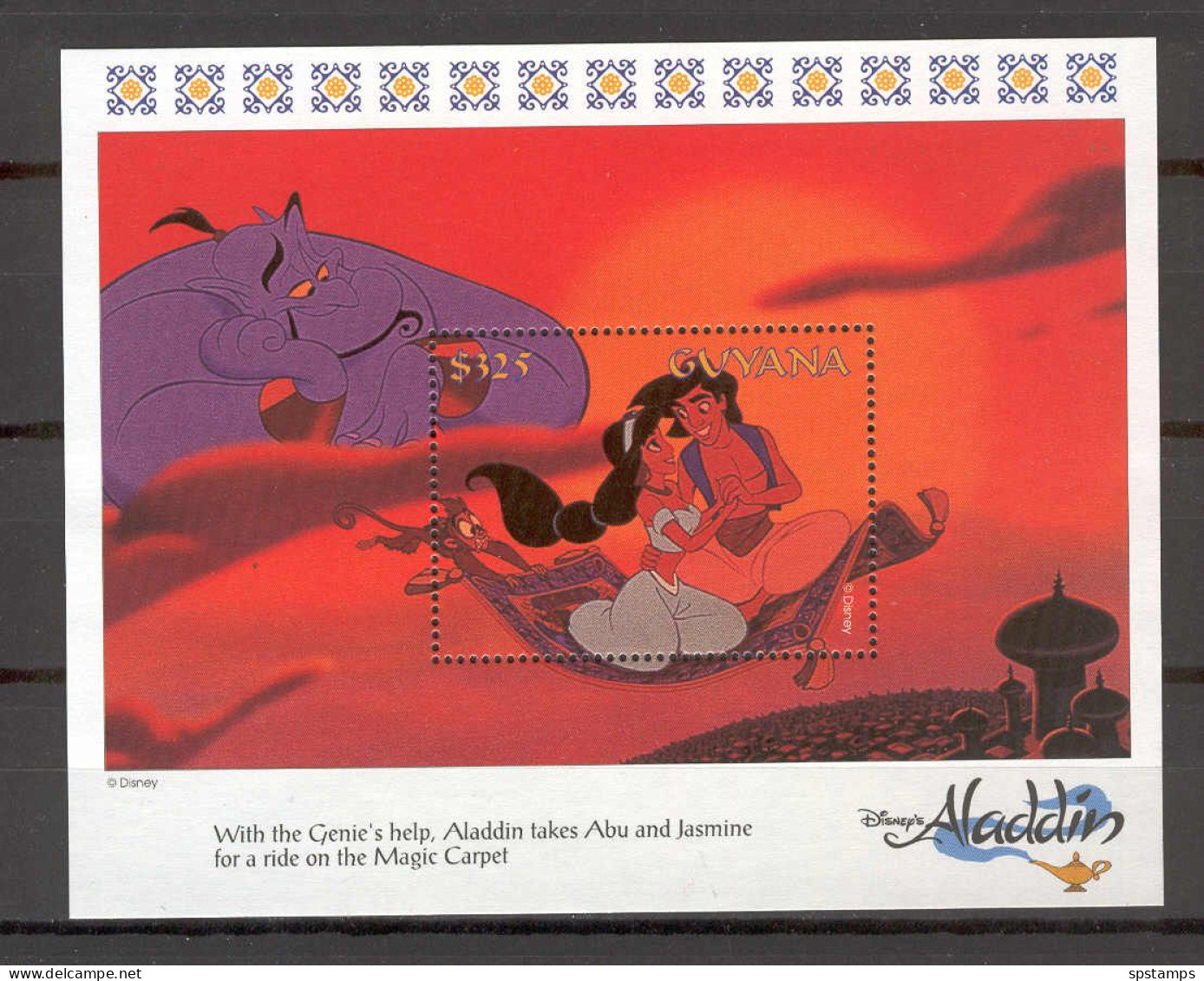 Disney Guyana 1993 Aladdin MS #4 MNH - Disney