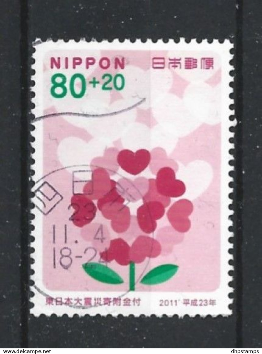 Japan 2011 Tsunami Aid Y.T. 5460  (0) - Used Stamps