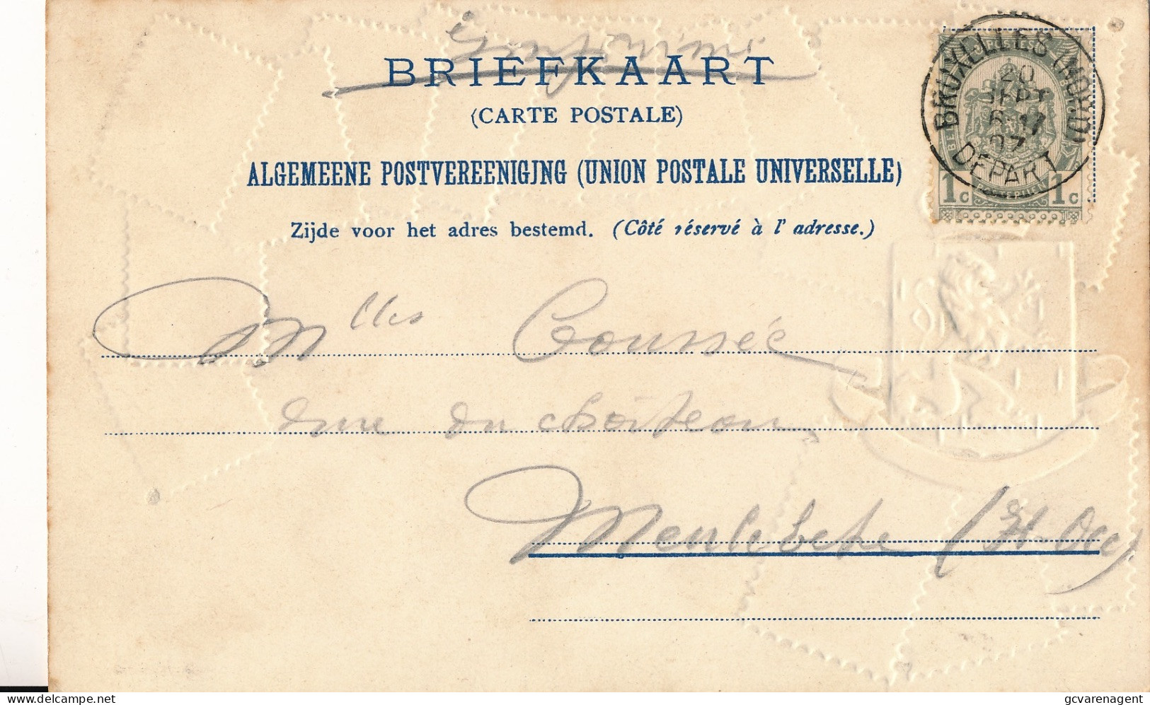 TIMBRE   RELIEF  GAUFRE   NEDERLAND             ZIE AFBEELDINGEN - Briefmarken (Abbildungen)