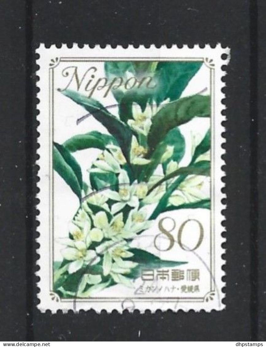 Japan 2011 Flowers Y.T. 5419 (0) - Usati