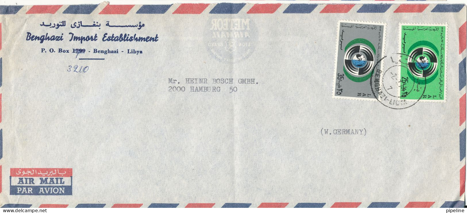 Libya Air Mail Cover Sent To Germany 2-7-1971 Topic Stamps - Libia