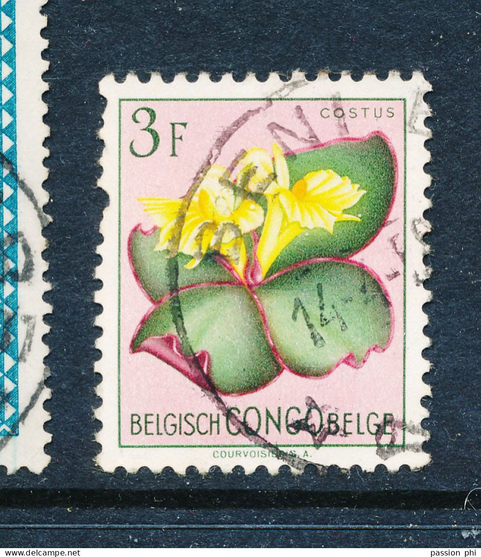 BELGIAN CONGO USED BENI - Used Stamps