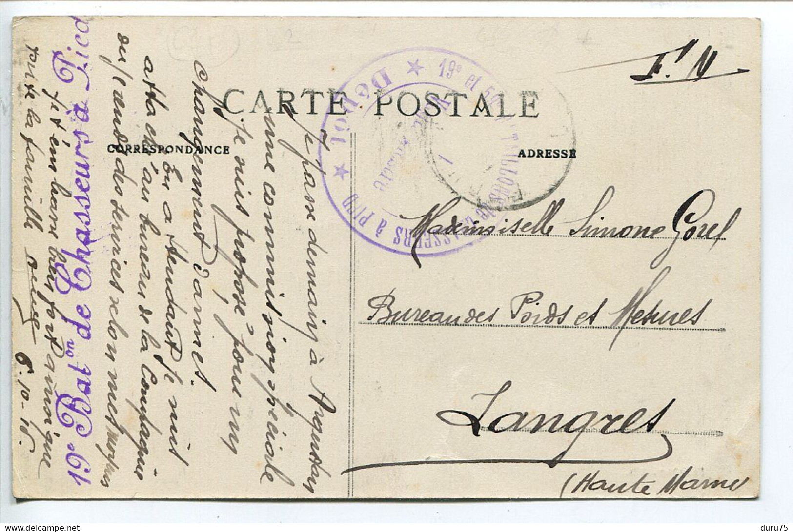 CP Voyagé 1916 * ÉCOUCHÉ Grande Rue (animée Vélo) Cachet Militaire 19e Bataillon De Chasseurs à Pied * Delécluse Edit. - Ecouche