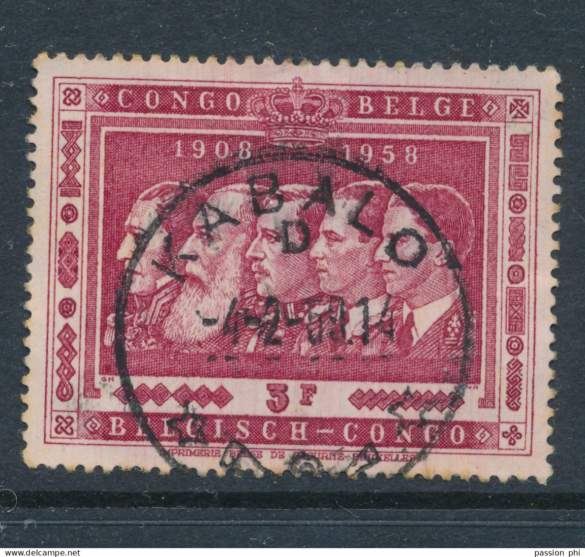 BELGIAN CONGO USED KABALO D 04.02.59 - Usati