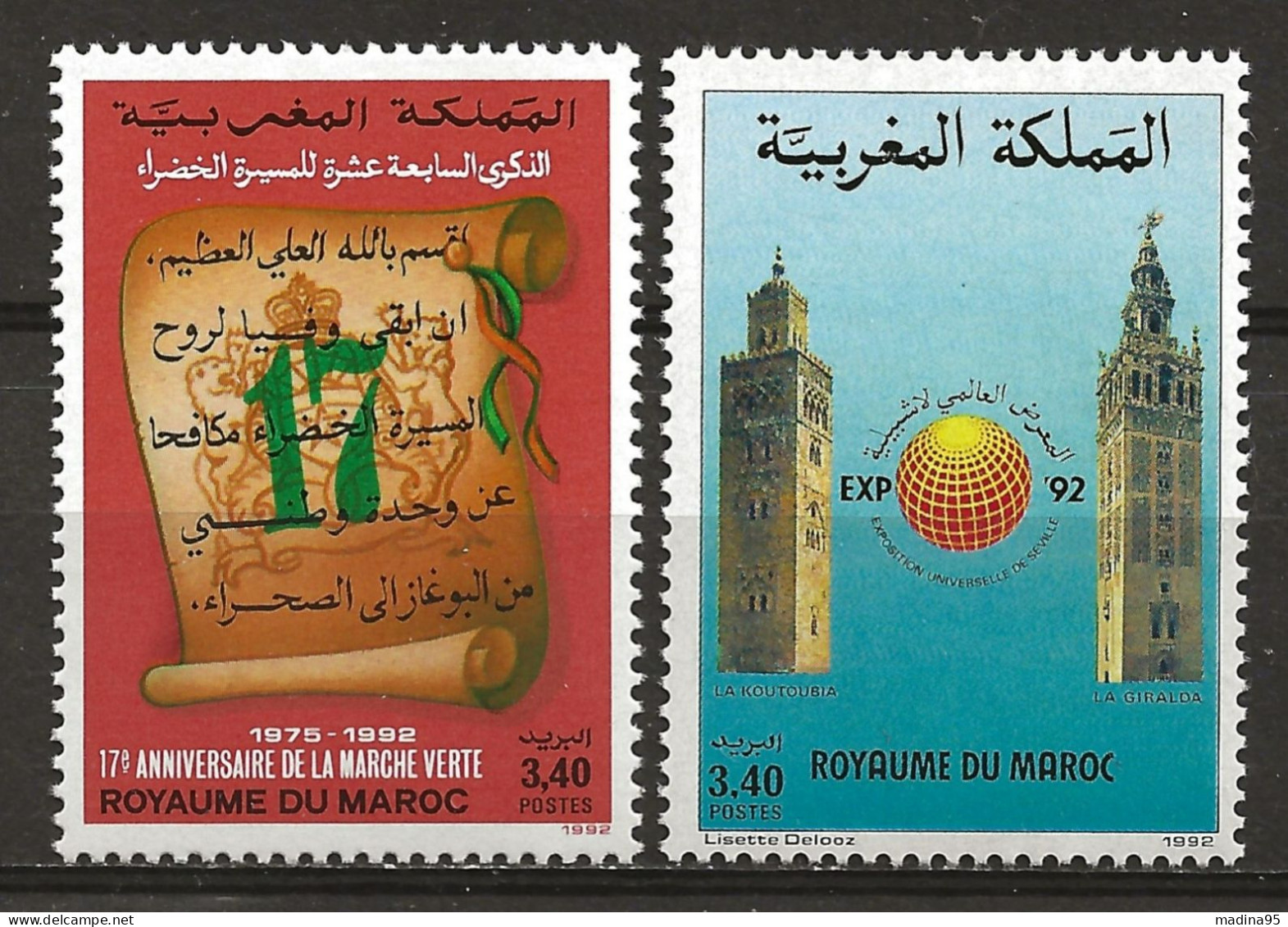 MAROC: **, N° YT 1128 Et 1129, TB - Maroc (1956-...)