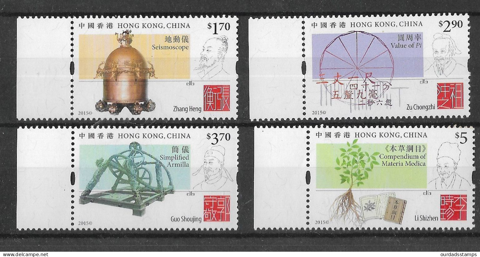 Hong Kong, 2015 Scientists In China, Complete Set MNH (H506) - Ungebraucht