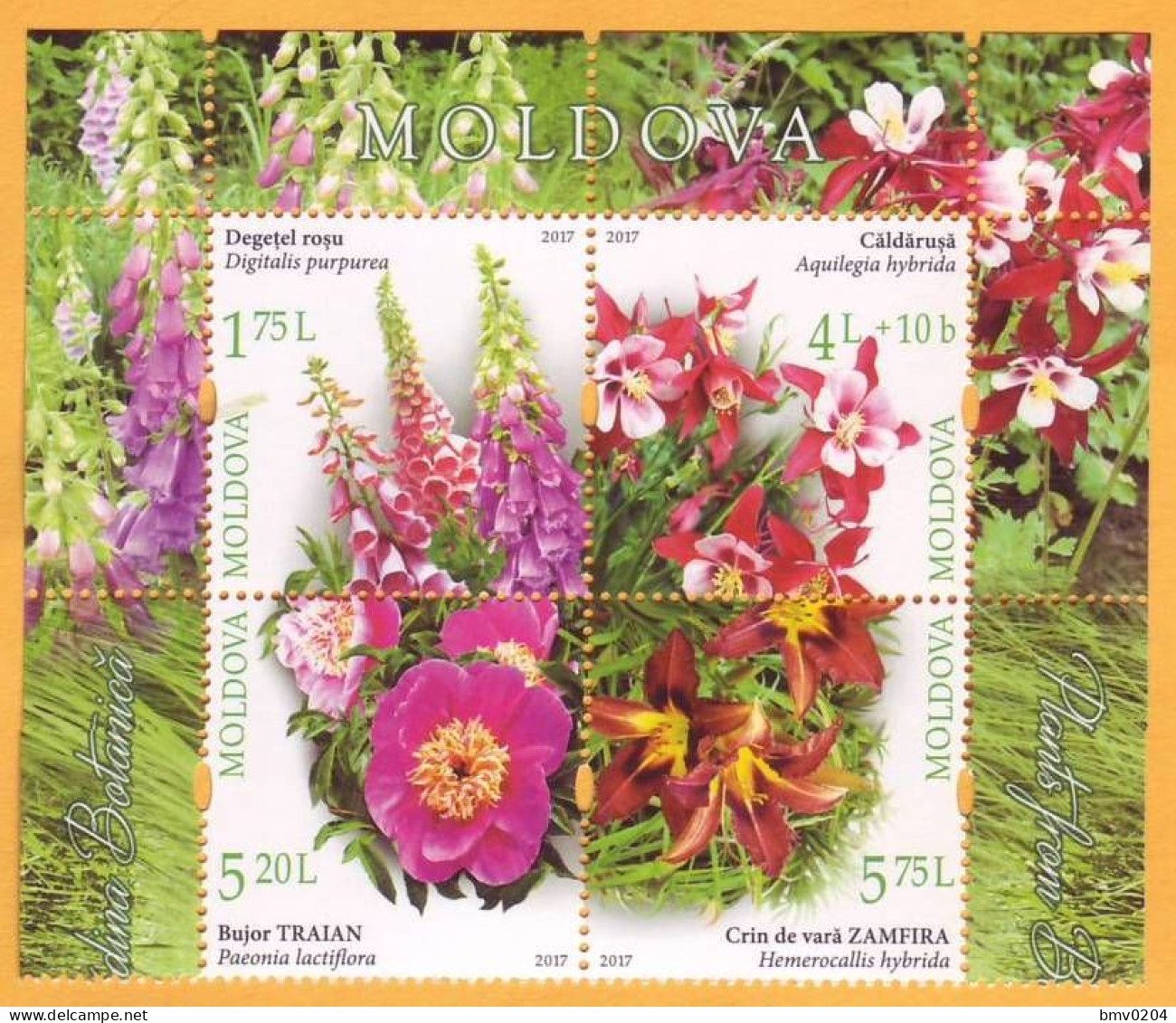2017  Moldova Moldavie Moldau. Botanical Garden. Flowers. Set 4 Stamps Mint - Moldova