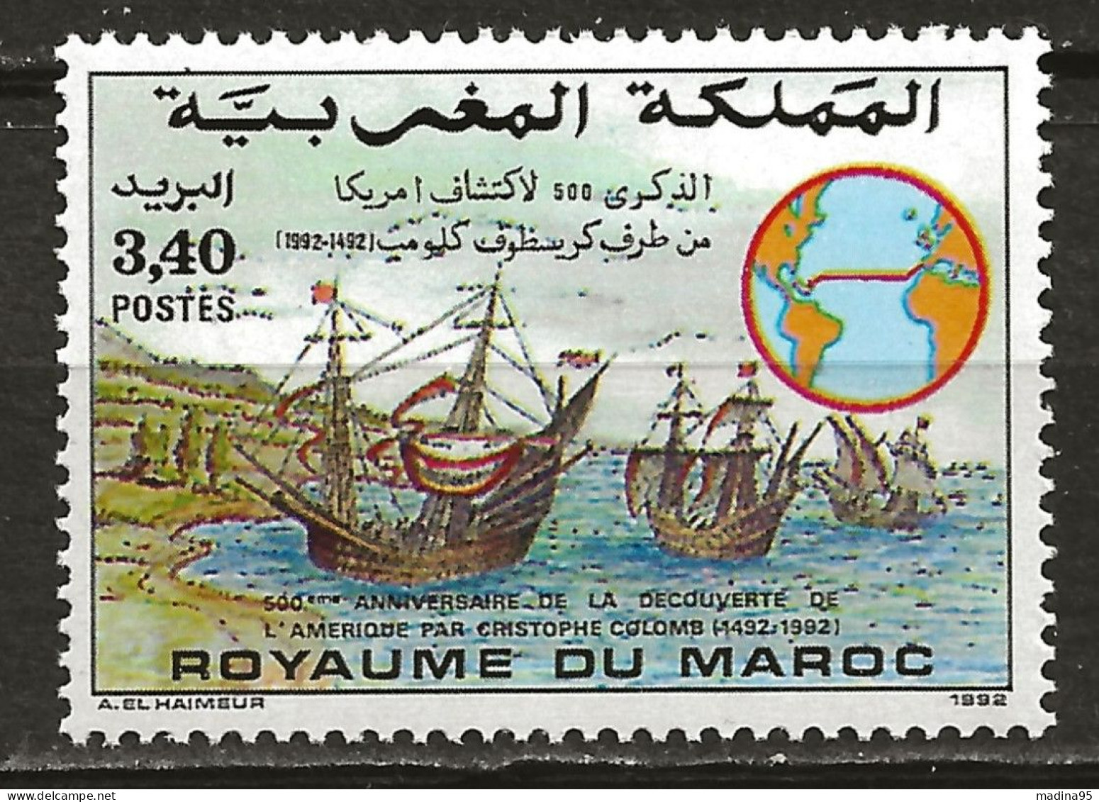 MAROC: **, N° YT 1130, TB - Marokko (1956-...)