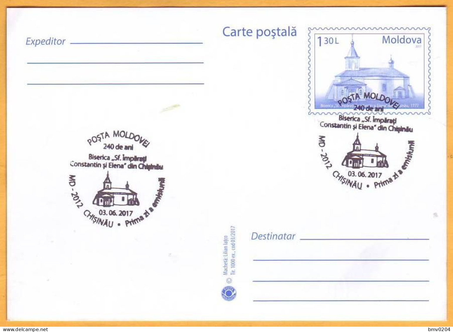 2017 Moldova FDC Christianity. Church Of St. Constantine And Helena Kishinev, Chisinau - Cristianesimo