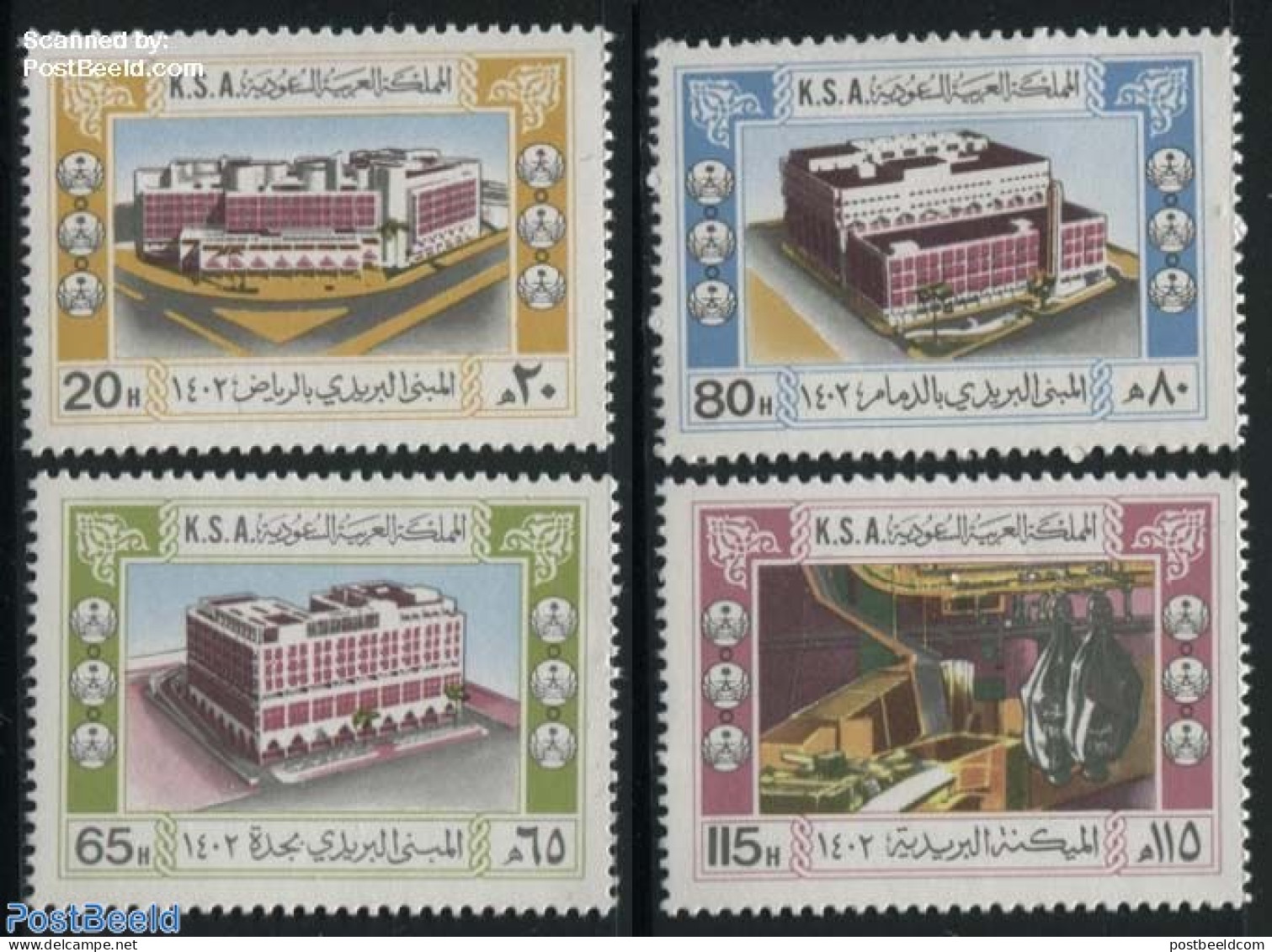 Saudi Arabia 1982 Postal Buildings 4v, Mint NH, Post - Correo Postal