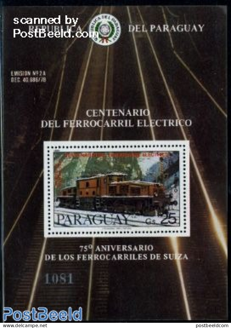 Paraguay 1981 Electric Railways S/s (Swiss Locomotive), Mint NH, Transport - Railways - Treinen