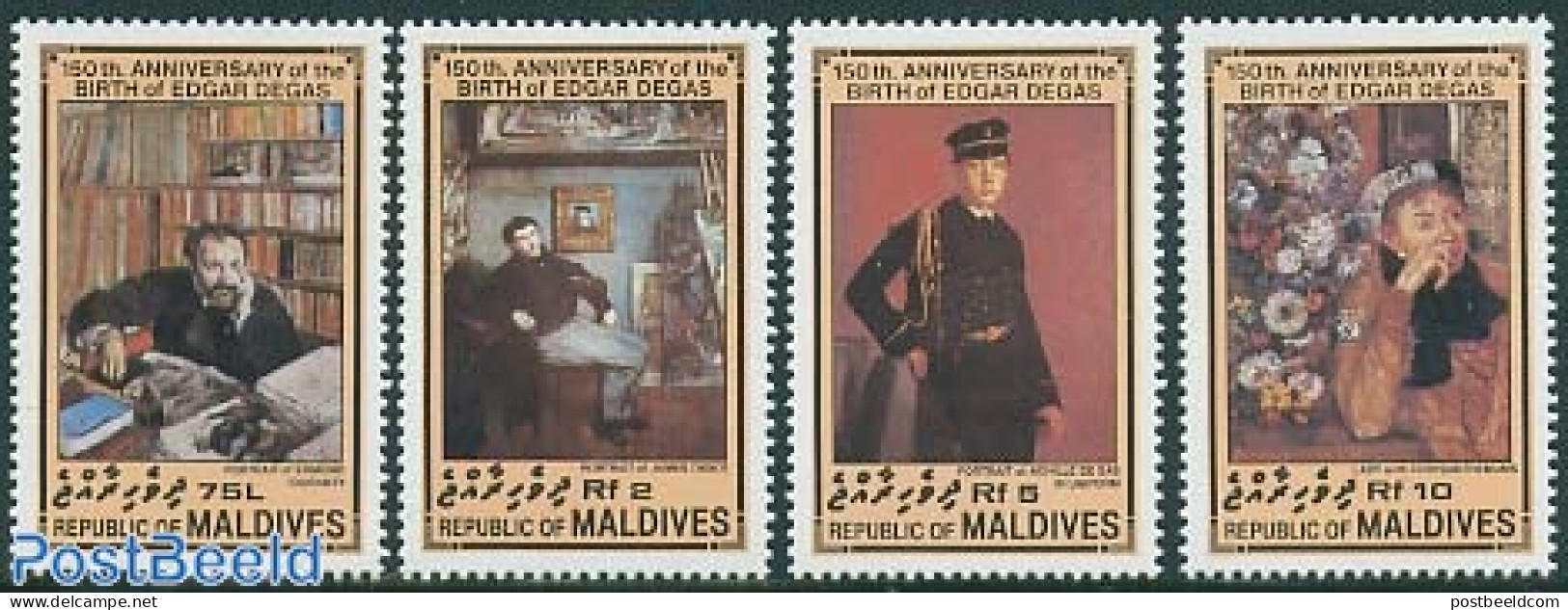 Maldives 1984 Edgar Degas 4v, Mint NH, Art - Edgar Degas - Modern Art (1850-present) - Paintings - Malediven (1965-...)