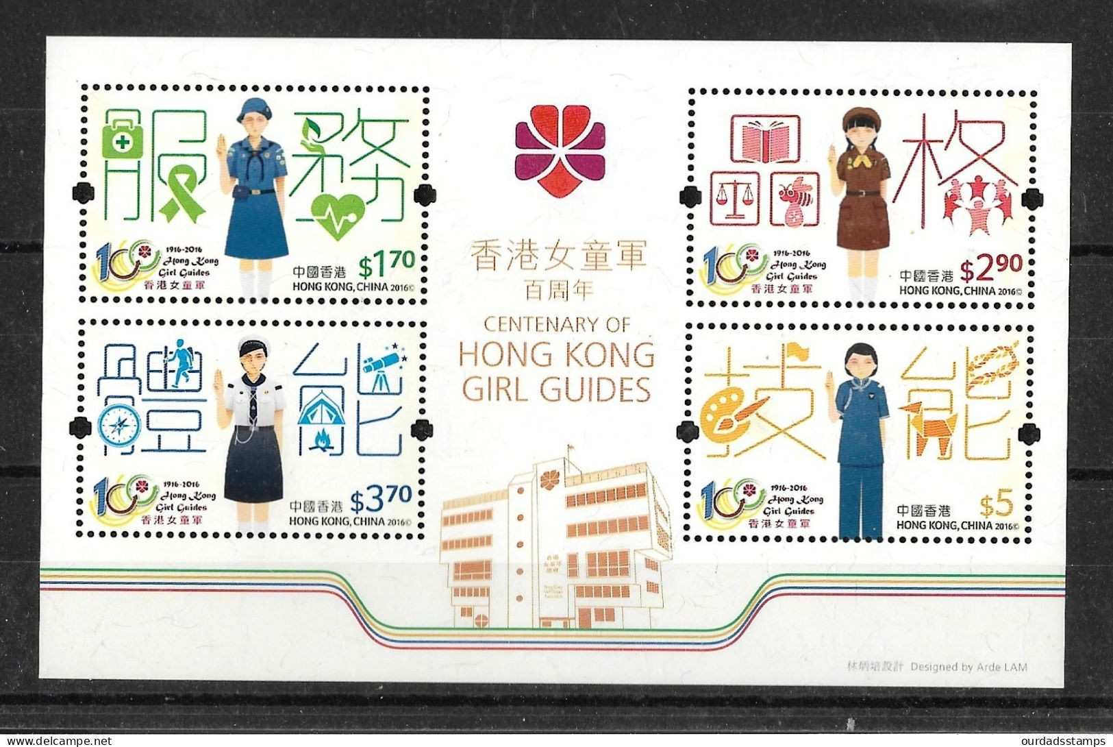 Hong Kong, 2016 Girl Guides Anniversary, Minisheet MNH (H511) - Unused Stamps