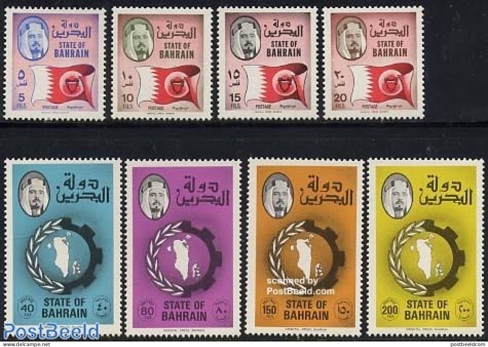 Bahrain 1976 Definitives 8v, Mint NH, History - Various - Flags - Maps - Geografía