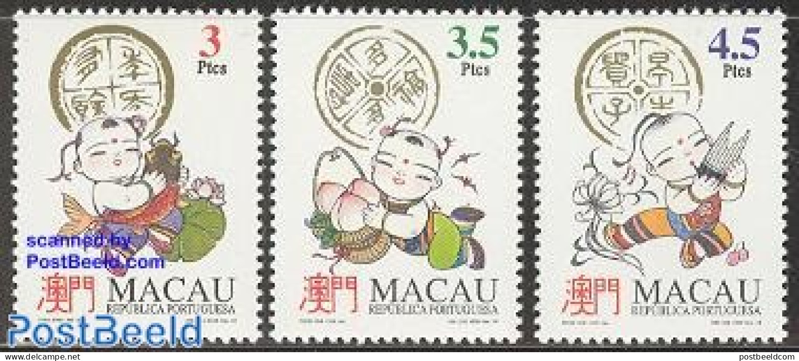 Macao 1994 Fortune Symbols 3v, Mint NH, Various - Folklore - Unused Stamps