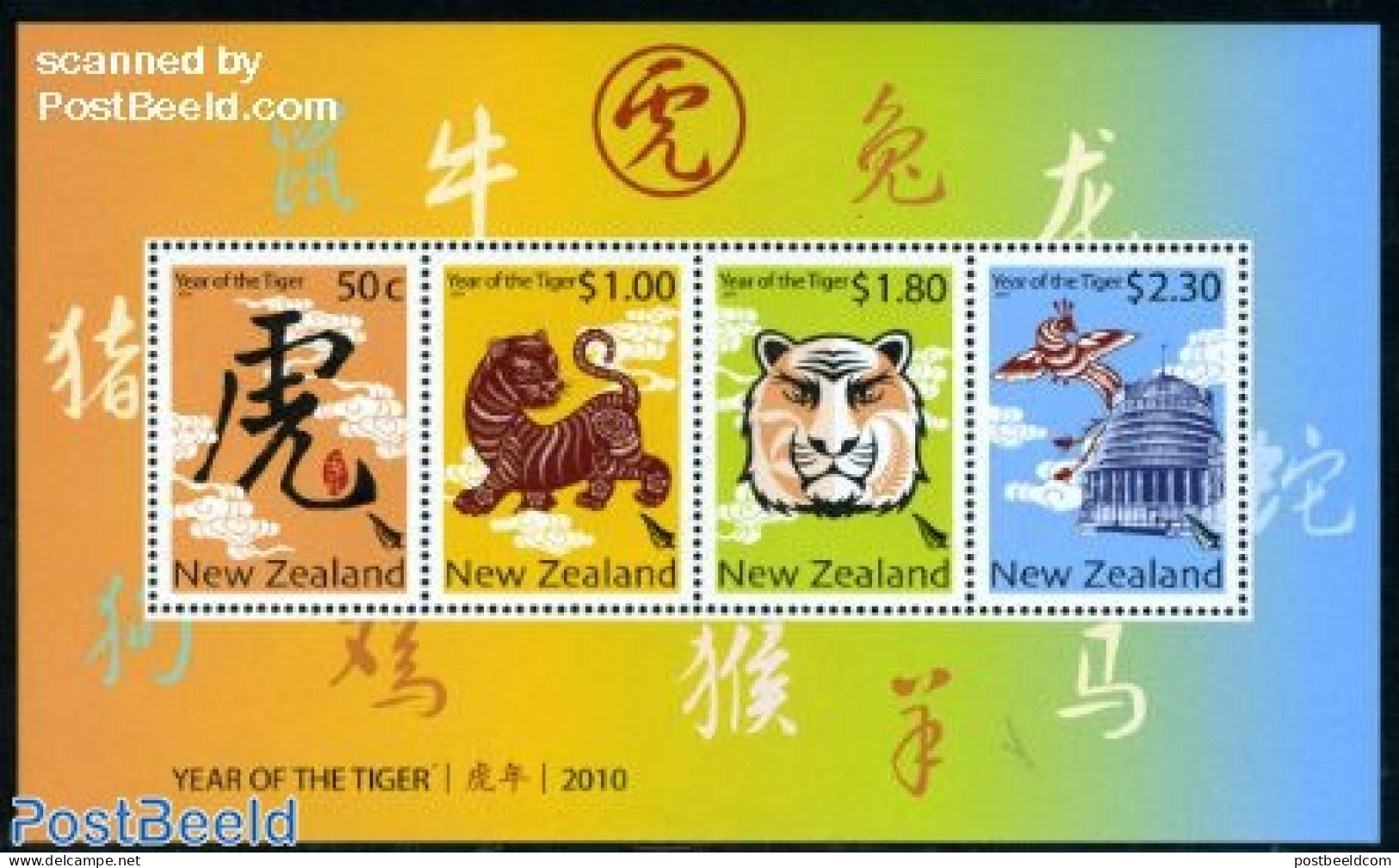 New Zealand 2010 Year Of The Tiger S/s, Mint NH, Nature - Various - Cat Family - New Year - Ongebruikt