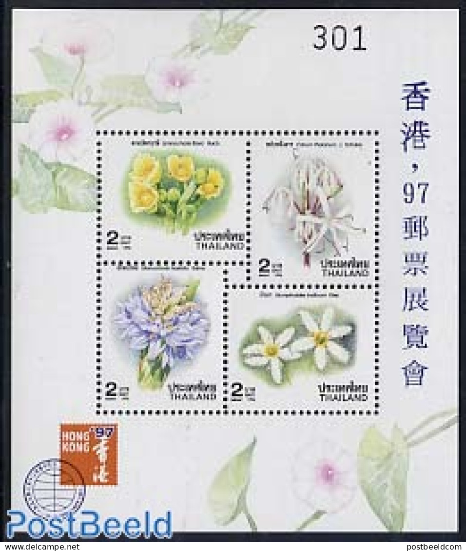 Thailand 1997 Hong Kong 97 Expo S/s, Mint NH, Nature - Various - Flowers & Plants - Philately - New Year - Neujahr