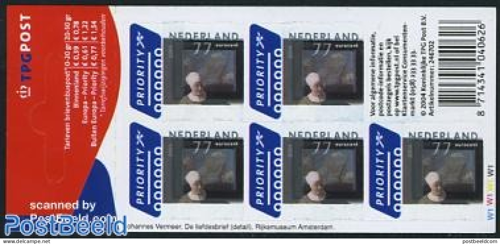 Netherlands 2004 Art, Foil Sheet With L Shape Phosphor Bar, Mint NH, Transport - Ships And Boats - Art - Paintings - Nuevos