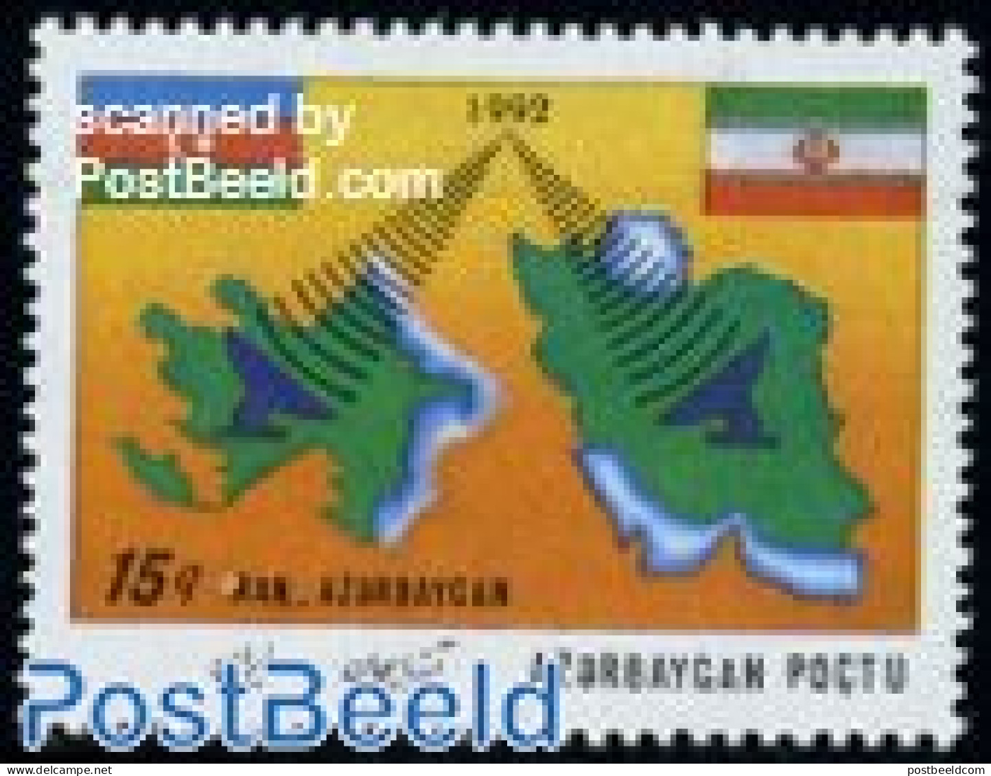 Azerbaijan 1993 Telecommunication 1v, Mint NH, History - Science - Various - Flags - Telecommunication - Maps - Telecom