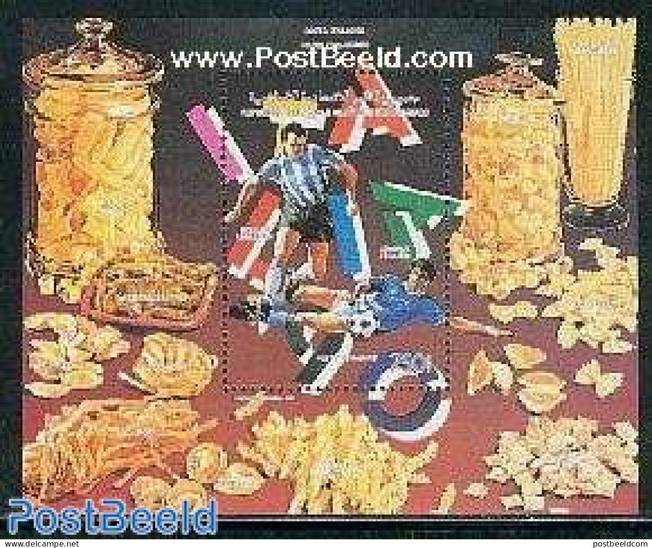 Comoros 1989 World Cup Football S/s, Mint NH, Health - Sport - Food & Drink - Football - Alimentation