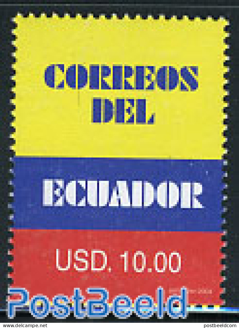 Ecuador 2006 Definitive 1v, Mint NH - Ecuador