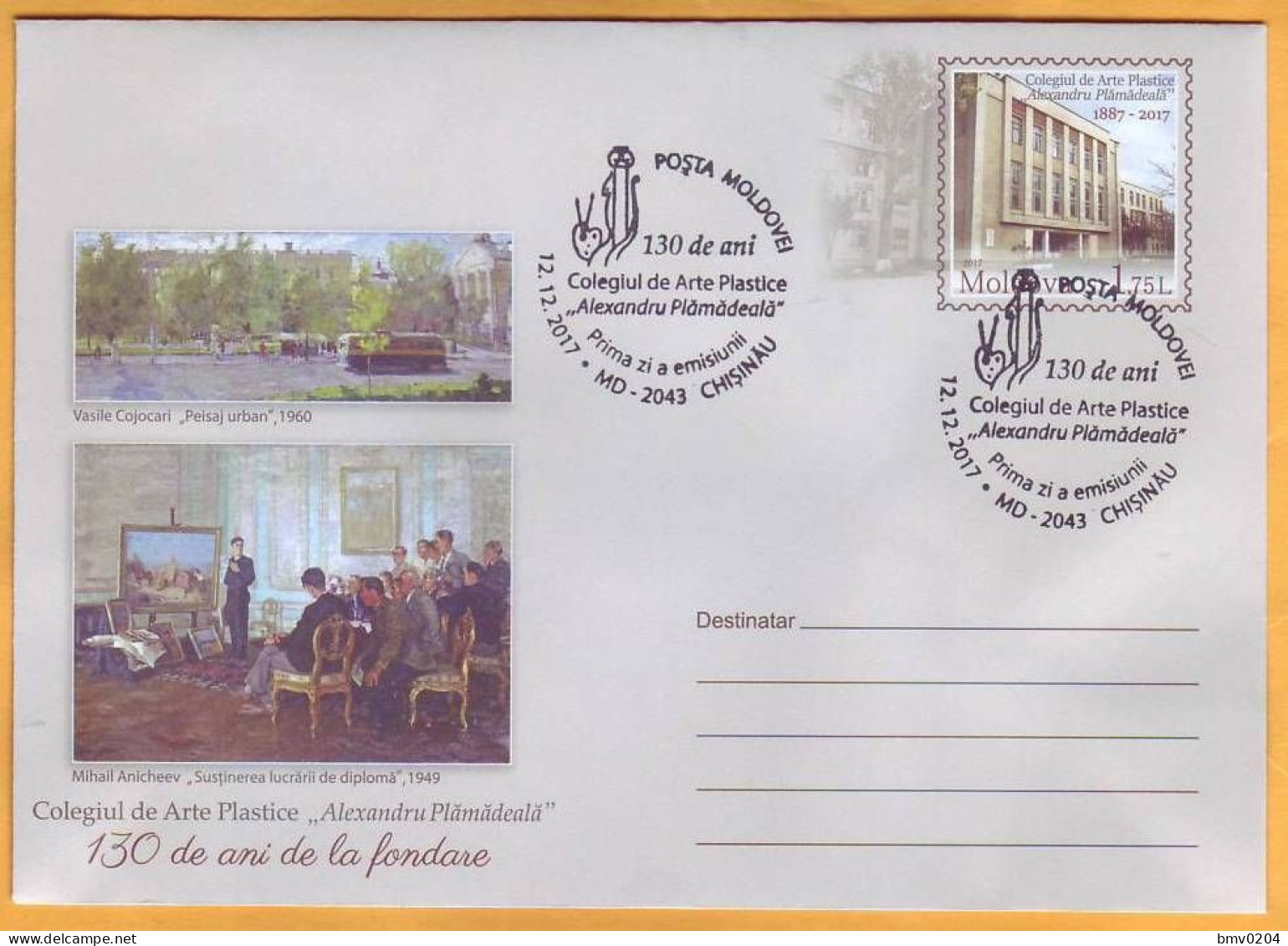 2017  Moldova Moldavie Moldau. FDC  Art. Culture. "Alexandru Plamadeala". Sculpture. School Of Arts Mint. - Moldavia