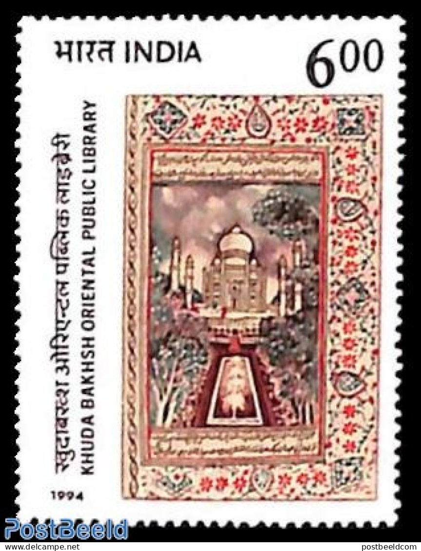 India 1994 Khuda Bakhsh Library 1v, Mint NH, Art - Libraries - Unused Stamps