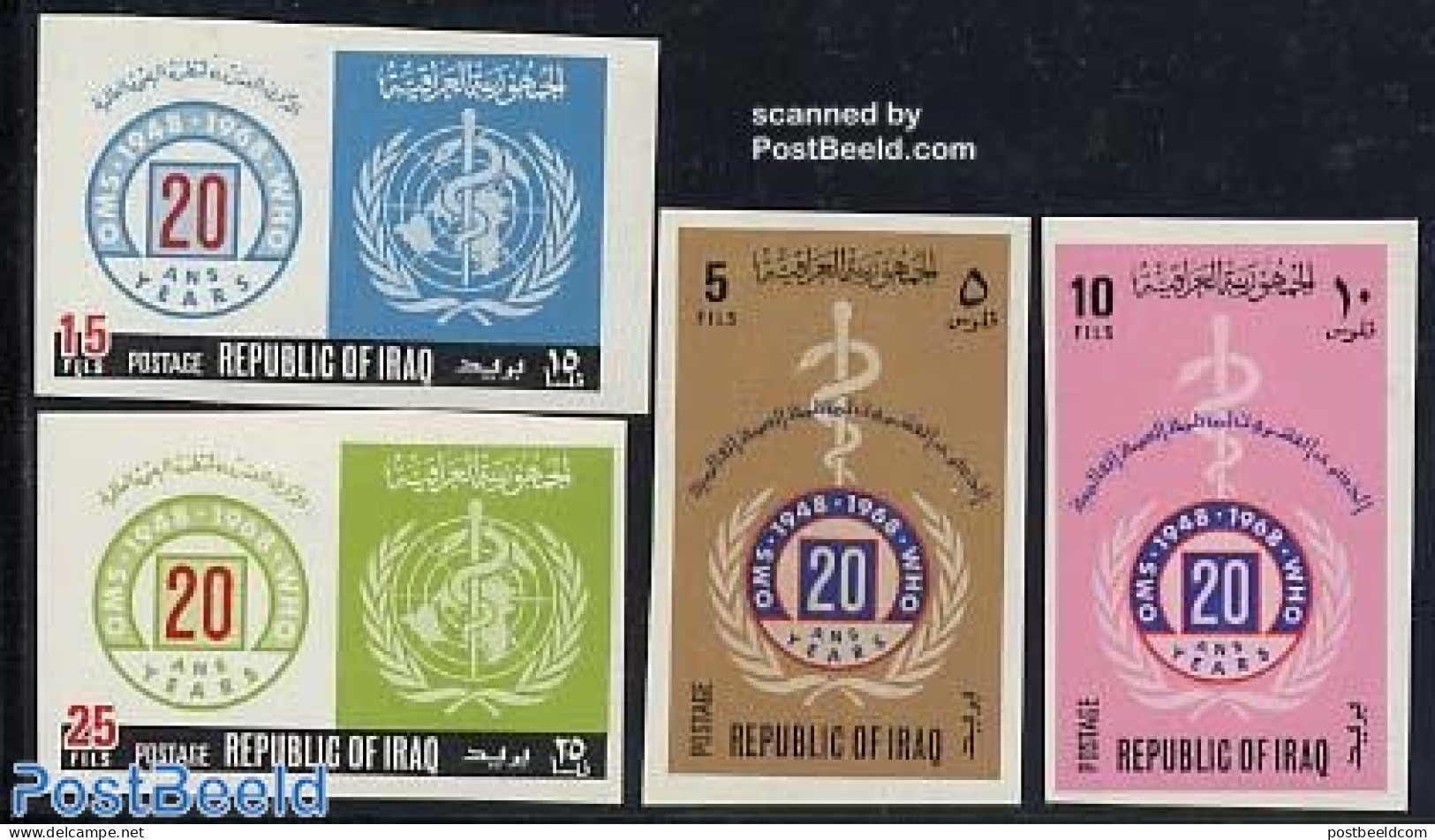 Iraq 1968 20 Years W.H.O. 4v Imperforated, Mint NH, Health - Health - Irak