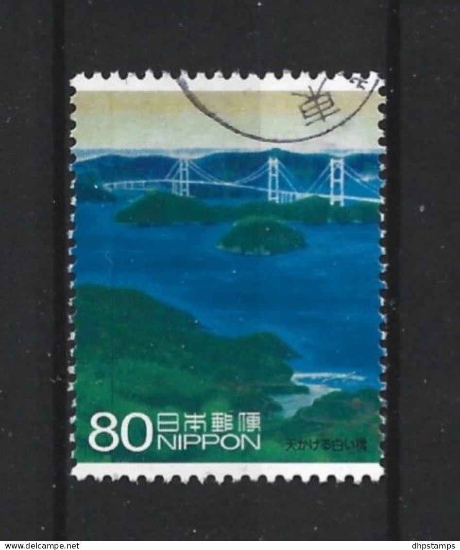 Japan 2010 Travel IX Y.T. 5151 (0) - Used Stamps