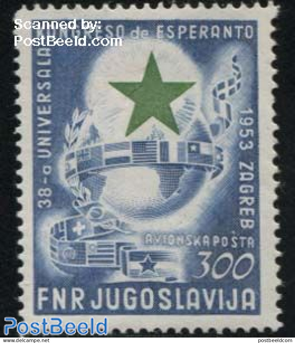 Yugoslavia 1953 Esperanto Congress Airmail 1v, Unused (hinged), Science - Esperanto And Languages - Nuovi