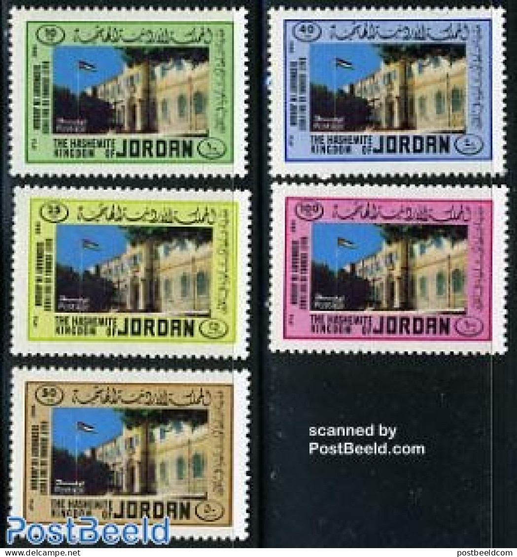 Jordan 1982 Salt School 5v, Mint NH, Science - Education - Giordania