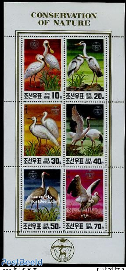 Korea, North 1991 Birds 6v M/s, Mint NH, Nature - Birds - Storks - Korea, North