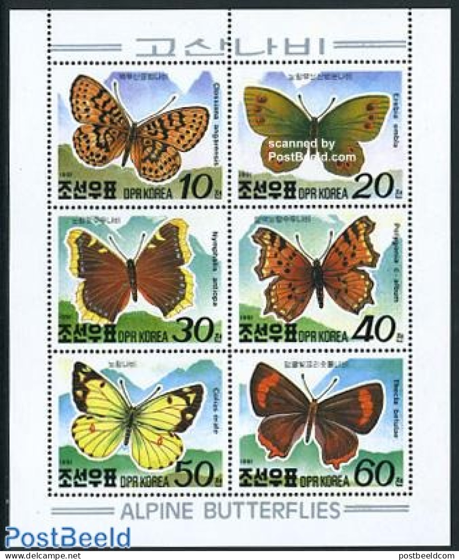 Korea, North 1991 Butterflies 6v M/s, Mint NH, Nature - Butterflies - Korea, North