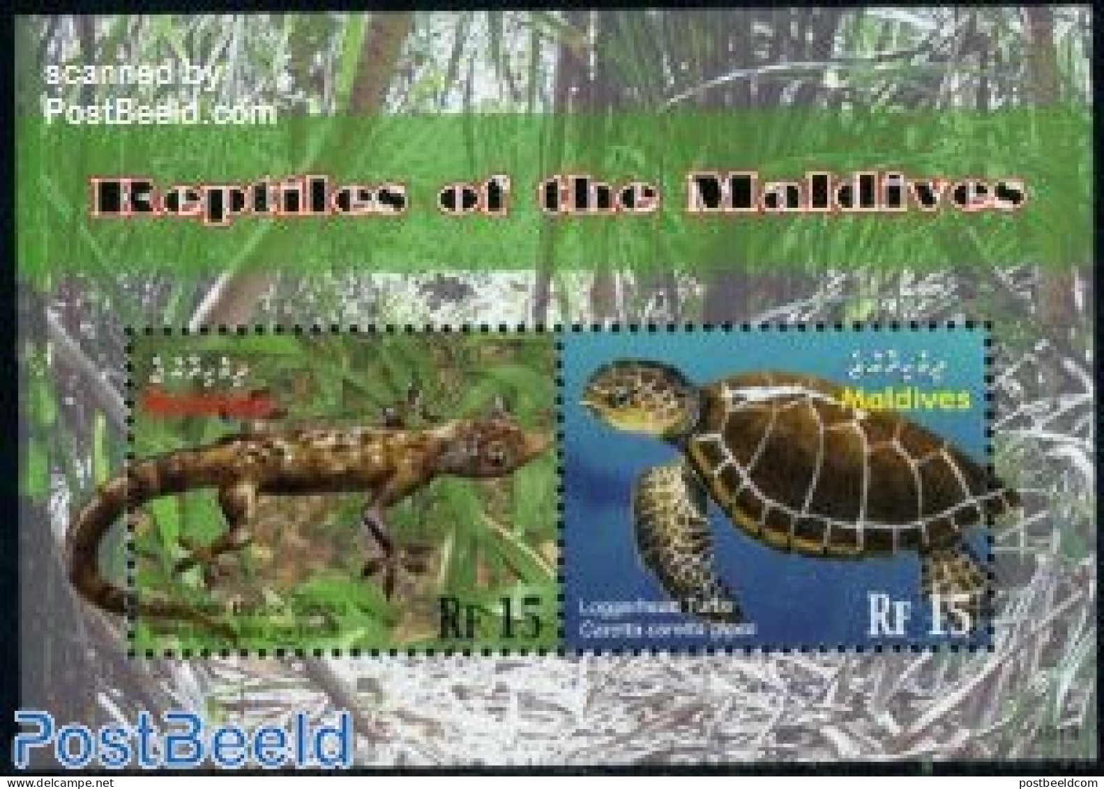 Maldives 2010 Reptiles S/s, Mint NH, Nature - Reptiles - Turtles - Malediven (1965-...)