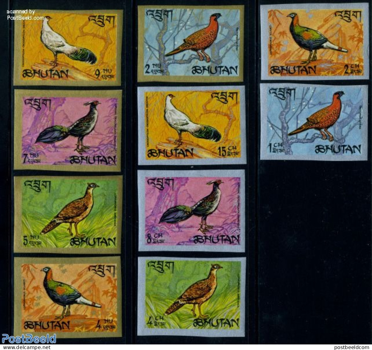 Bhutan 1968 Pheasants 10v Imperforated, Mint NH, Nature - Birds - Poultry - Bhután