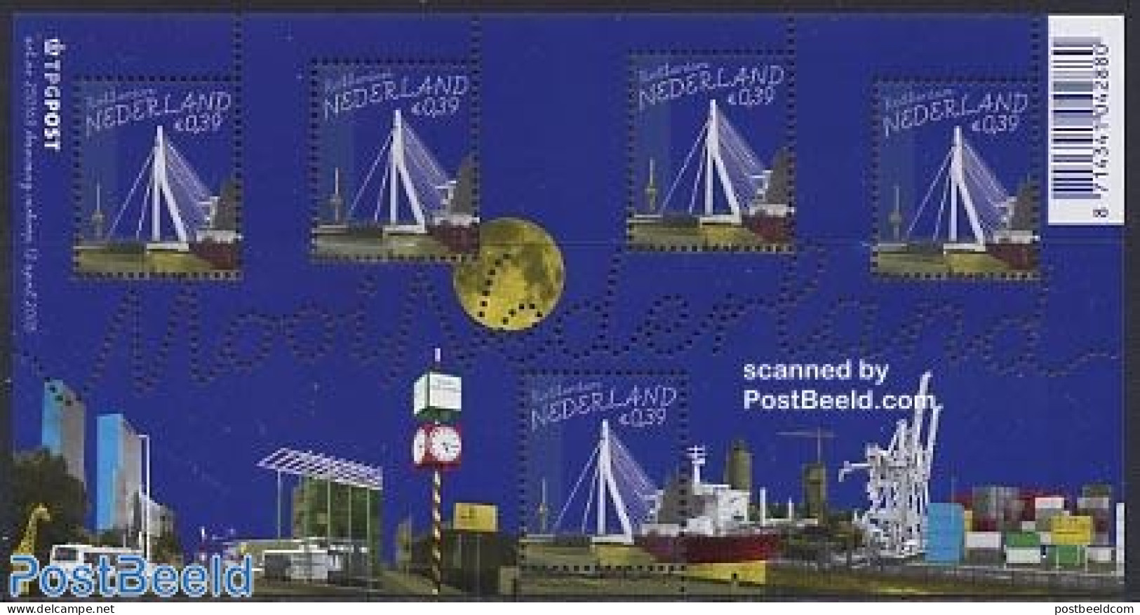 Netherlands 2005 Beautiful Holland S/s, Rotterdam, Mint NH, Transport - Ships And Boats - Art - Bridges And Tunnels - Unused Stamps