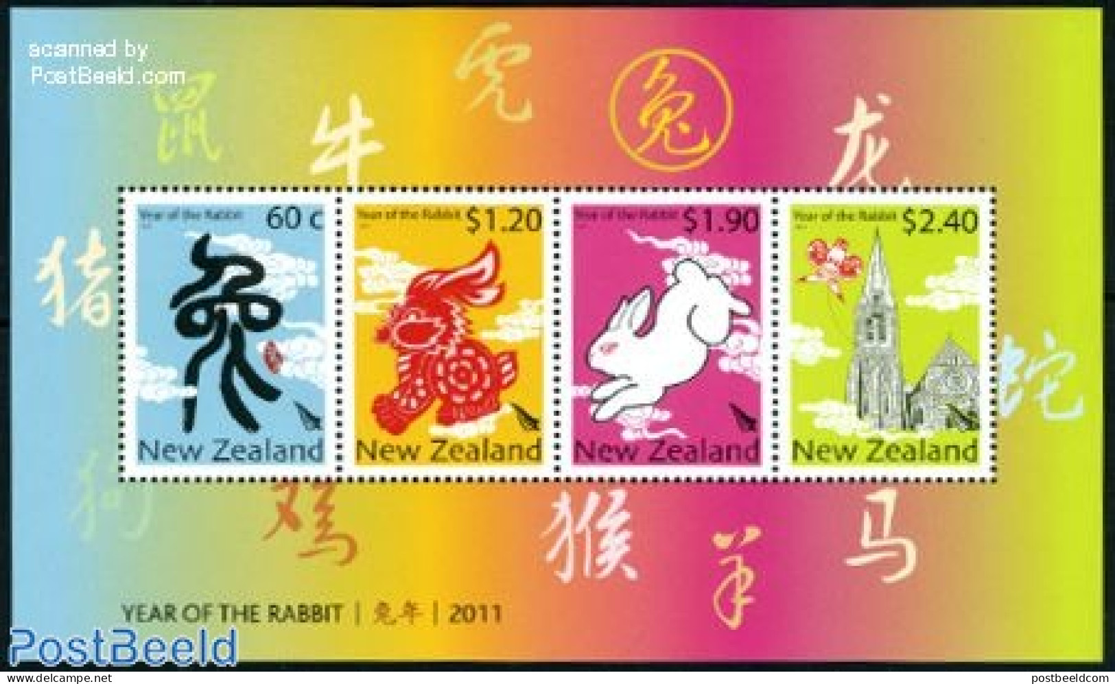 New Zealand 2011 Year Of The Rabbit 4v M/s, Mint NH, Nature - Religion - Various - Rabbits / Hares - Churches, Temples.. - Neufs