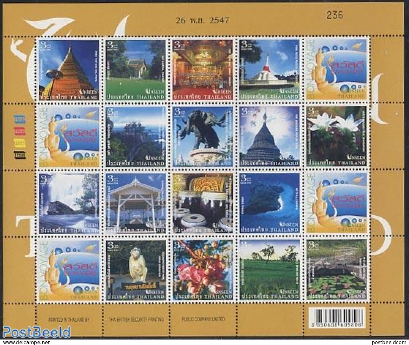 Thailand 2004 Unseen Thailand IV 20v M/s, Mint NH, Nature - Various - Elephants - Flowers & Plants - Monkeys - Tourism.. - Escultura