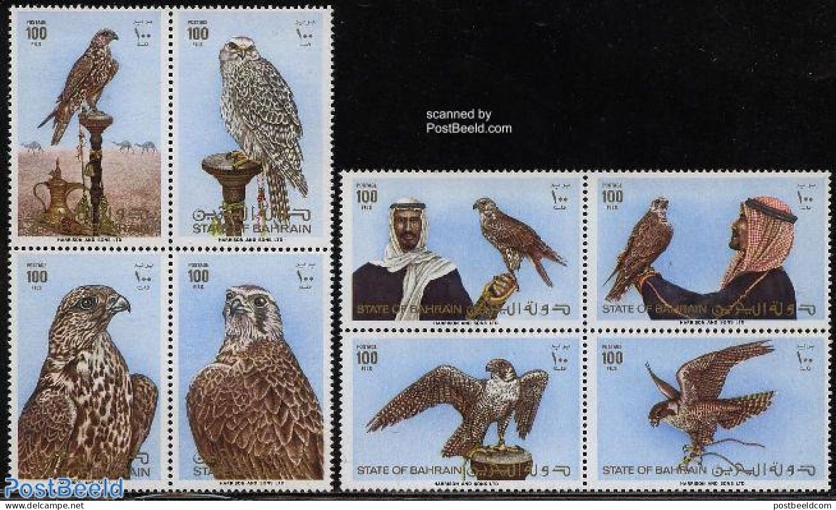 Bahrain 1980 Falcons 2x4v [+], Mint NH, Nature - Birds - Birds Of Prey - Bahrein (1965-...)