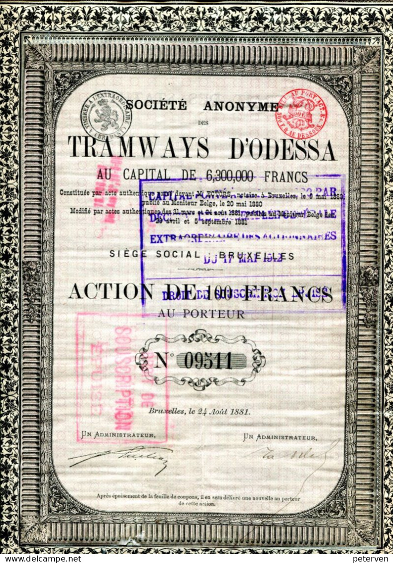 TRAMWAYS D'ODESSA; Action De 100 Francs (1881) - Russland